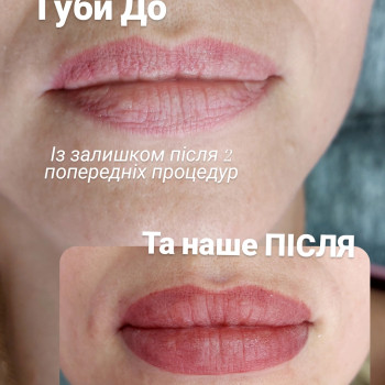 Фото с портфолио Тетяна Бабій