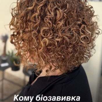 Фото с портфолио GENEVIE