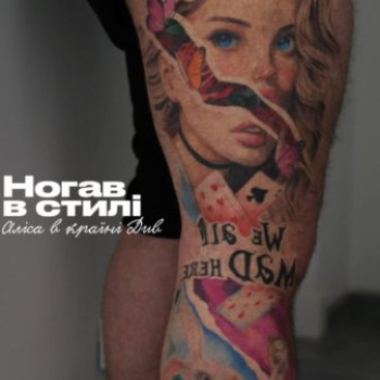 Фото с портфолио TATTOO LAMARCH