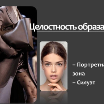 Фото с портфолио Тетяна Поваляєва