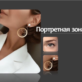 Фото с портфолио Тетяна Поваляєва