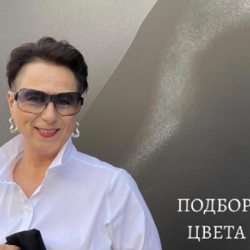 Фото с портфолио Тетяна Поваляєва