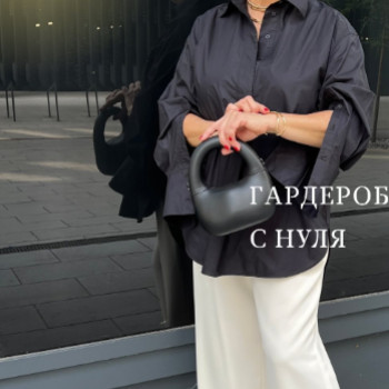 Фото с портфолио Тетяна Поваляєва