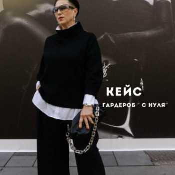 Фото с портфолио Тетяна Поваляєва