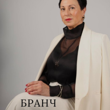 Фото с портфолио Тетяна Поваляєва