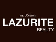 Студія краси Lazurite на Barb.ua