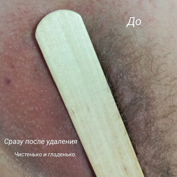 Фото с портфолио Юлія 