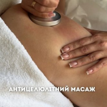 Фото с портфолио MedZona