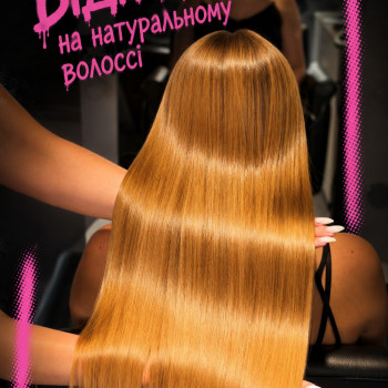 Фото с портфолио Татьяна Шевелева