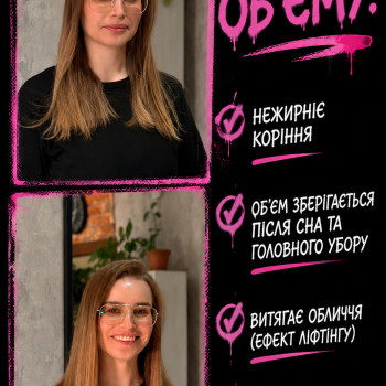 Фото с портфолио Татьяна Шевелева