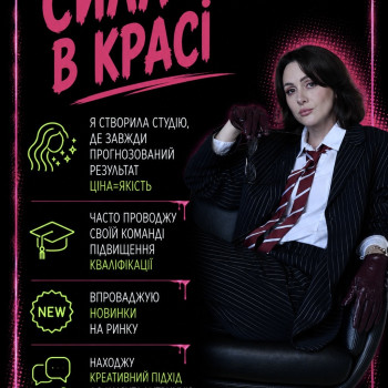Фото с портфолио Татьяна Шевелева