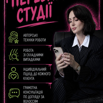 Фото с портфолио Татьяна Шевелева