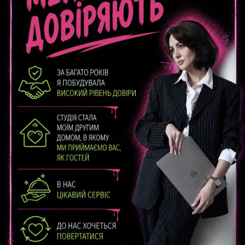 Фото с портфолио Татьяна Шевелева