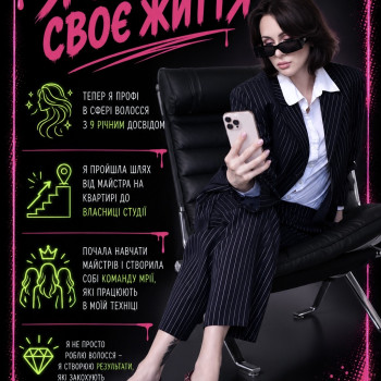 Фото с портфолио Татьяна Шевелева