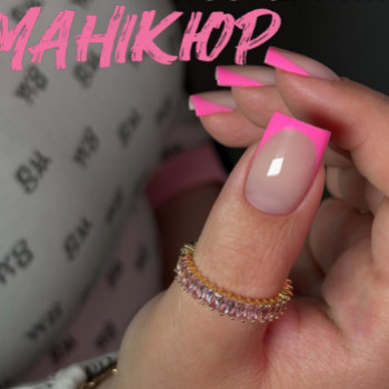 Фото с портфолио AMO Beauty