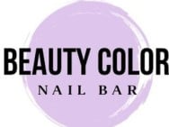 Нігтьова студія Beauty Color на Barb.ua
