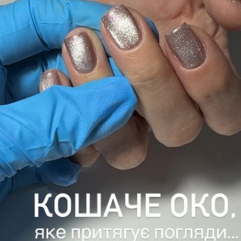 Фото с портфолио Марина Фоменко