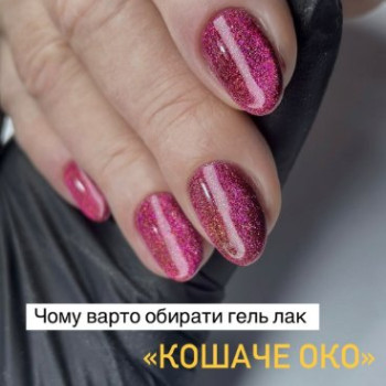 Фото с портфолио Марина Фоменко