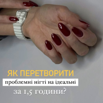 Фото с портфолио Марина Фоменко