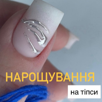 Фото с портфолио Марина Фоменко