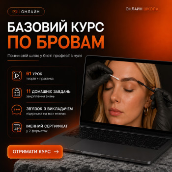 Фото с портфолио Анна Свердел