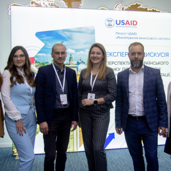 Фото с портфолио Данііл Дейнега