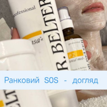 Фото с портфолио Лідія Астафурова
