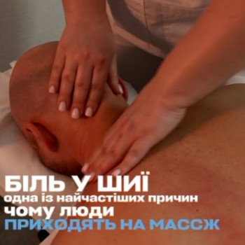 Фото с портфолио Respiro