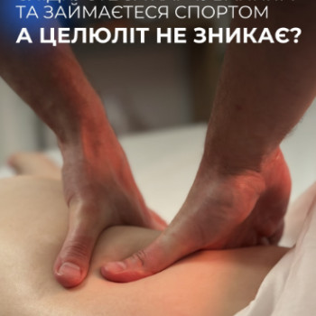 Фото с портфолио Respiro