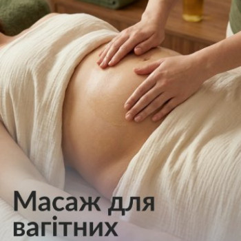 Фото с портфолио Soma