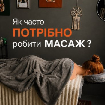 Фото с портфолио AV Massage