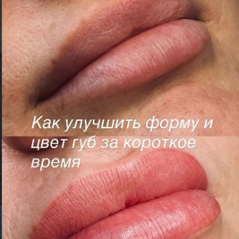 Фото с портфолио Наталья Афанасьева