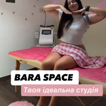 Фото с портфолио Bara Space
