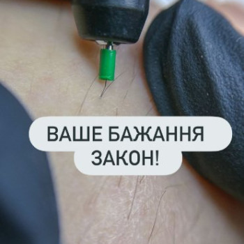 Фото с портфолио Ксения 