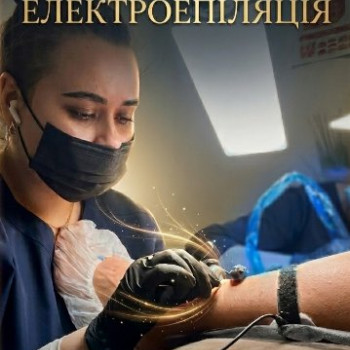 Фото с портфолио Ксения 