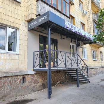 Фото с портфолио Ірина Бондар