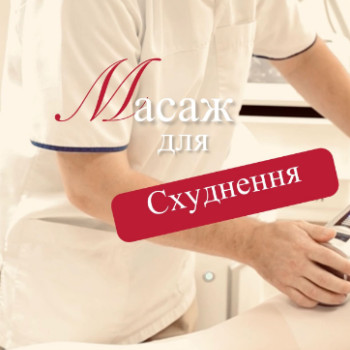 Фото с портфолио Lomakin