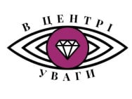 Студія краси В центрі уваги на Barb.ua