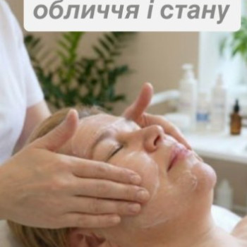 Фото с портфолио Олена Головко