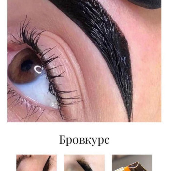 Фото с портфолио Марія Мигович