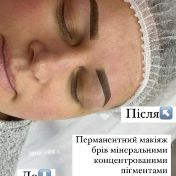 Фото с портфолио Марія Мигович