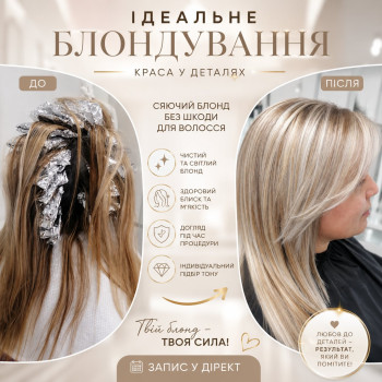 Фото с портфолио Maria Khodak