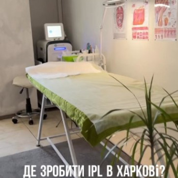 Фото с портфолио Irena Cosmo Center