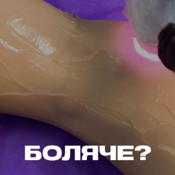 Фото с портфолио Анна 