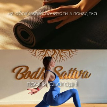 Фото с портфолио BodhiSattva