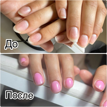 Фото с портфолио Єдиний Простір