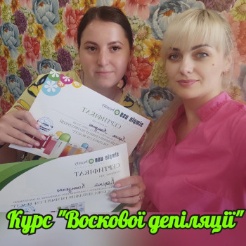 Фото с портфолио Віталіна Гасанова