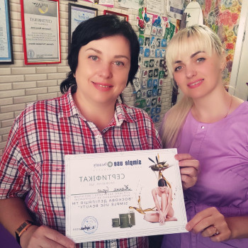 Фото с портфолио Віталіна Гасанова