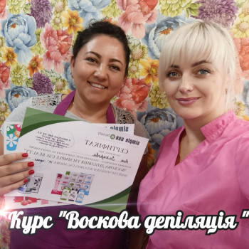 Фото с портфолио Віталіна Гасанова