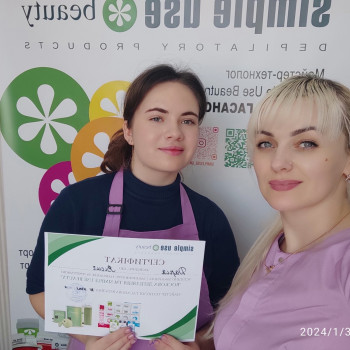 Фото с портфолио Віталіна Гасанова